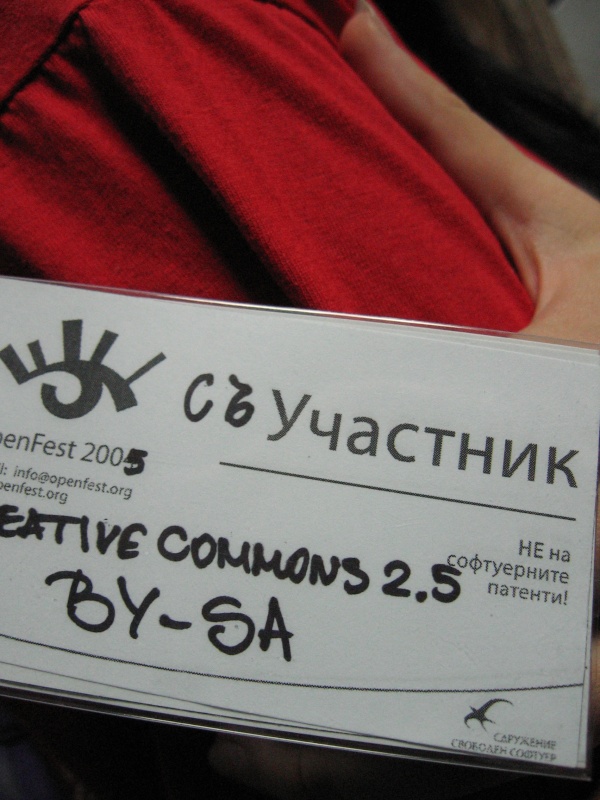 ���� - CC - 3